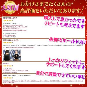 膝サポーター 高齢者 スポーツ 医療用 バネ ...の詳細画像2