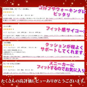 靴下 スポーツ メンズ ショート ソックス く...の詳細画像3
