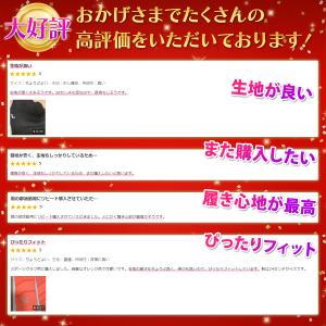 スポーツソックス メンズ レディース 靴下 ラ...の詳細画像1