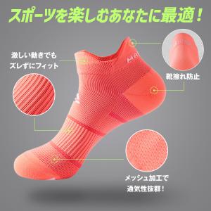 スポーツソックス メンズ レディース 靴下 ラ...の詳細画像2