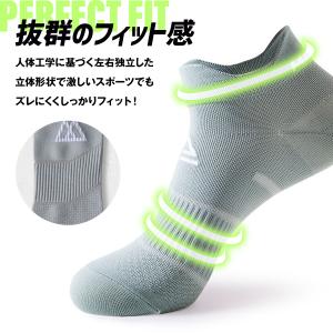 スポーツソックス メンズ レディース 靴下 ラ...の詳細画像4