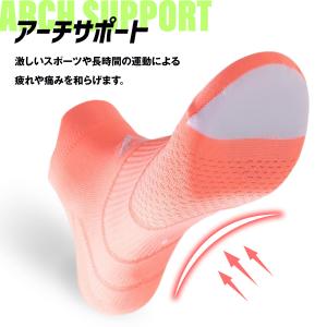 スポーツソックス メンズ レディース 靴下 ラ...の詳細画像5