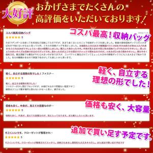 収納袋 衣類 大型 収納ボックス 布団収納袋 ...の詳細画像2
