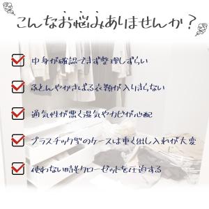 収納袋 衣類 大型 収納ボックス 布団収納袋 ...の詳細画像4