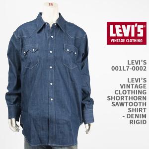 Levi’s Vintage Clothing 1971 ショートホーンシャツ LEVI'S® VINTAGE CLOTHING ショートホーンウエスタンシャツ