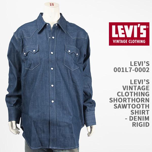 LEVI&apos;S リーバイス ウェスタンシャツ ショートホーン デニム LEVI&apos;S VINTAGE C...