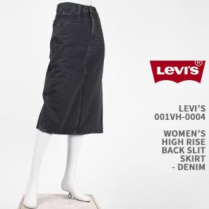 levi's リーバイス 変形 デニムスカート 47-9-125 Levi's デニムスカート Levi's/リーバイス Aラインデニム