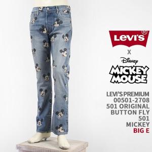 【国内正規品】Levi's リーバイス ミッキーマウス 501 ボタンフライ コーンデニム LEVI'S x Disney COLLECTION MICKEY MOUSE PREMIUM 501 00501-2708