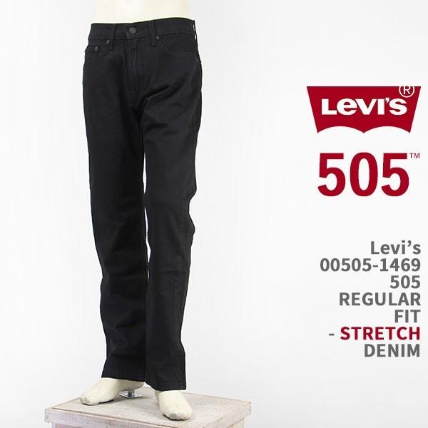 Levi&apos;s リーバイス 505 レギュラー フィット ストレッチデニム ブラック Levi&apos;s 5...