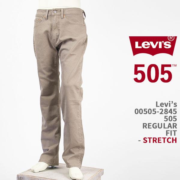 Levi&apos;s リーバイス 505 レギュラー フィット ストレート ストレッチ ベージュ Levi&apos;...