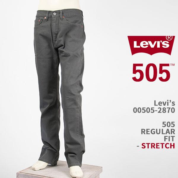 Levi&apos;s リーバイス 505 レギュラー フィット ストレート ストレッチ ダークグレー Lev...