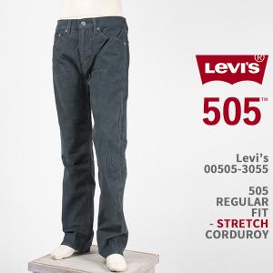 Levi's リーバイス 505 レギュラー フィット ストレート