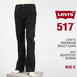 Levis リーバイス プレミアム 517 ブー...の商品画像