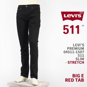 Levi's リーバイスジーンズ タイトストレートジーンズ 04511-2407 中古 