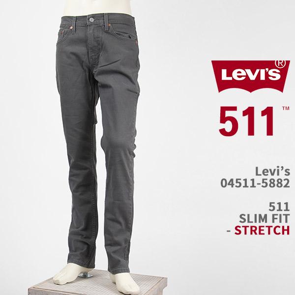 Levi&apos;s リーバイス 511 スリム フィット ストレッチ ダークグレー LEVI&apos;S 511 ...