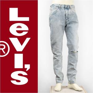 リーバイス Levi's 501CT ボタンフライ オリジナル カスタマイズド