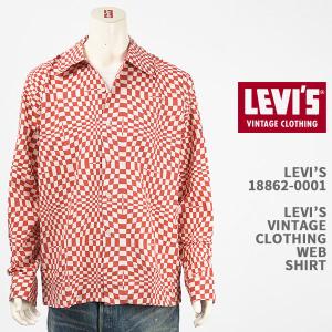 Levi's VINTAGE CLOTHING LEVI'S リーバイス デラックス チェック