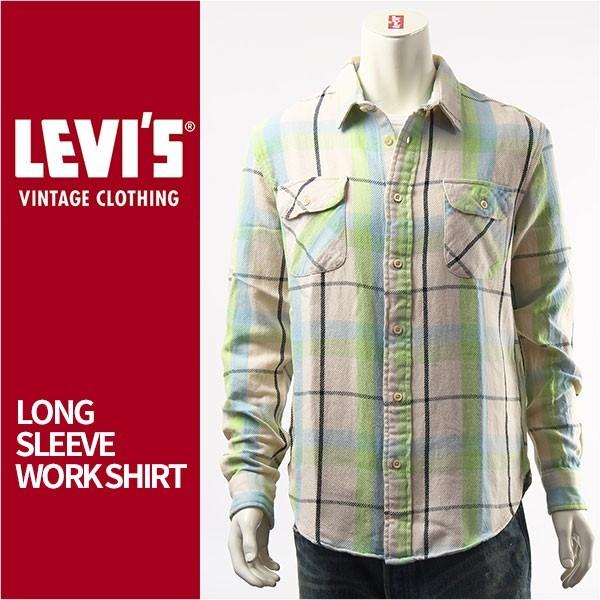 【国内正規品】LEVI&apos;S リーバイス ワークシャツ チェック LEVI&apos;S VINTAGE CLO...