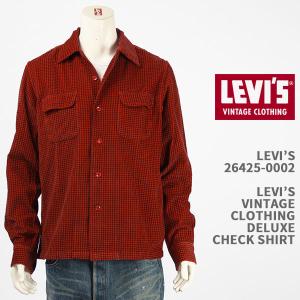 Levi's（リーバイス） オーバーサイズ サファリシャツ クールマックス