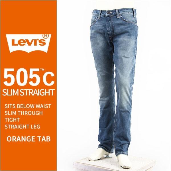 【国内正規品】Levi&apos;s リーバイス 505C オレンジタブ スリム ストレート デニム ミッドユ...