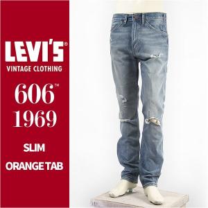 国内正規品】リーバイス LEVI'S 606 1969年モデル スリムフィット