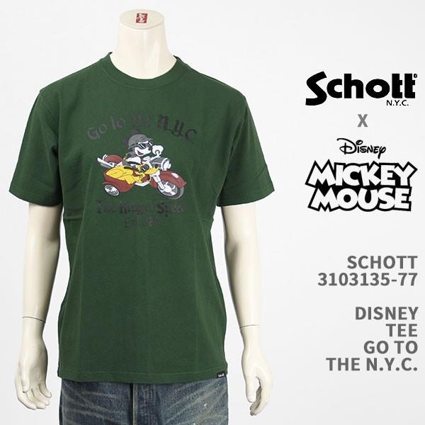 Schott Disney ショット ディズニー ミッキーマウス Ｔシャツ SCHOTT DISNE...