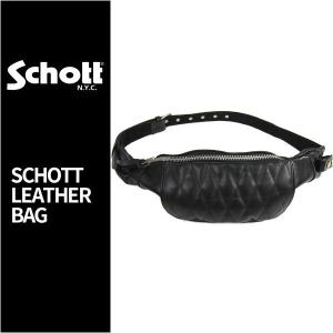 【国内正規品】Schott ボディーバッグ レザー SCHOTT PADDED BODY BAG 3109023-09 【ウエストバッグ・ラーダース・ダイヤキルト】｜gpa