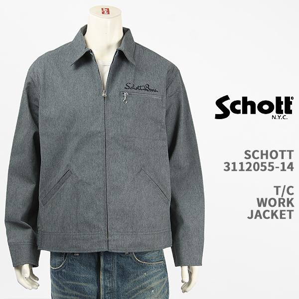 Schott ショット TC ワークジャケット SCHOTT TC WORK JACKET 3112...