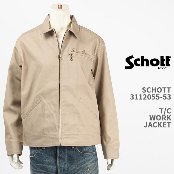 Schott ショット TC ワークジャケット SCHOTT TC WORK JACKET 3112...