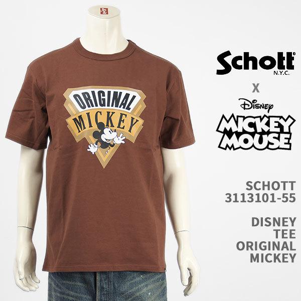 Schott Disney ショット ディズニー ミッキーマウス Ｔシャツ SCHOTT DISNE...