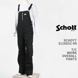 Schott ショット オーバーオール メンズ ヒッコリー デニム ジーンズ