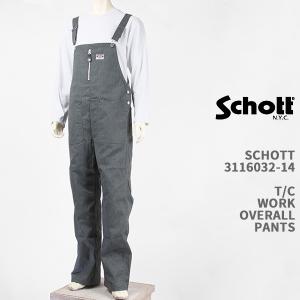 Schott ショット TC ワーク オーバーオール SCHOTT TC WORK OVERALL PANTS 3116032-14【国内正規品/綿ポリエステル混紡/ツイル】｜gpa