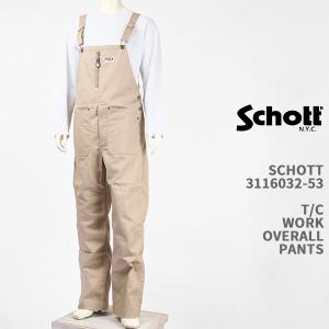 Schott N.Y.C（ショット） Schott TC ワーク ワークパンツ SCHOTT TC