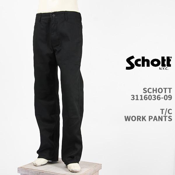 Schott ショット TC ワーク ワークパンツ SCHOTT TC WORK WORK PANT...
