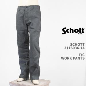 Schott（ショット） TC ツイル ワークパンツ　XL グレー3116036 Schott（ショット） TC ツイル ワークパンツ XL グレー3116036 Schott