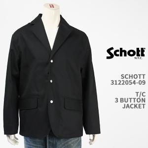Schott N.Y.C（ショット） Schott TC ワーク 3ボタン ジャケット