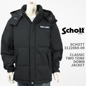 And A ダウンジャケット ダウン SCHOTT ショット/ A×SCHOTT 別注2TONE