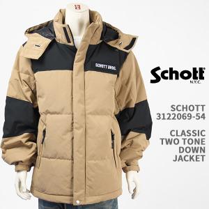 Schott N.Y.C（ショット） Schott ワークジャケット ウエポン SCHOTT