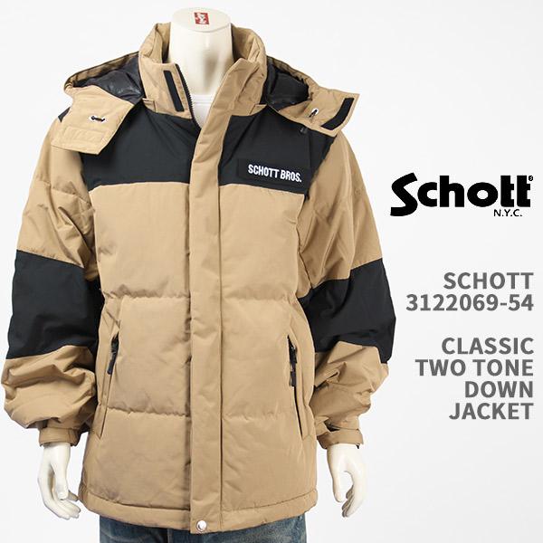 Schott ショット クラシック ツートーン ダウン ジャケット SCHOTT CLASSIC 2...