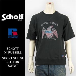 Schott ショット 半袖 コットン スウェットＴシャツ イーグル SCHOTT S/S COTTON SWEAT EAGLE 3163023-09