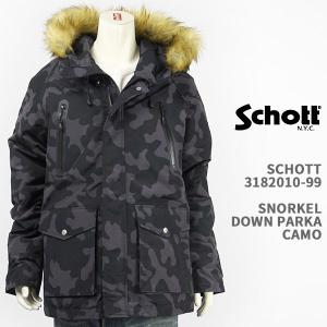 Schott レディースダウン Schott N.Y.C ショット 2Wayレザーヨークデニムダウン