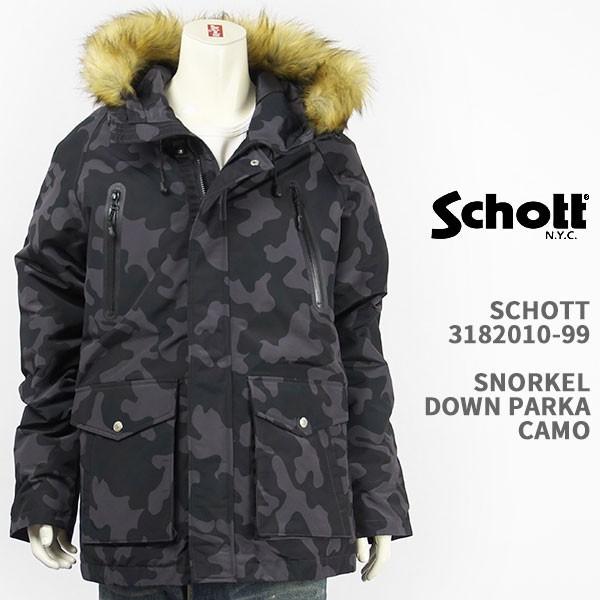 【国内正規品】Schott ショット シュノーケル ダウンパーカー ジャケット Schott SNO...