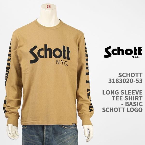 Schott ショット 長袖 Ｔシャツ ベーシック ロゴ SCHOTT LONG SLEEVE T-...