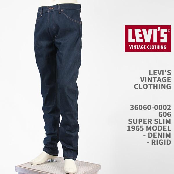 LEVI&apos;S 606 スーパースリム 1965年モデル LEVI&apos;S VINTAGE CLOTHIN...