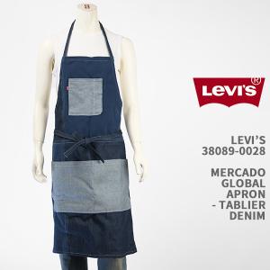 Levi's リーバイス デニムエプロン インディゴブルー LEVI'S ACCESSORIES MERCADO GLOBAL DENIM APRON 38089-0028【国内正規品/フルエプロン】｜gpa