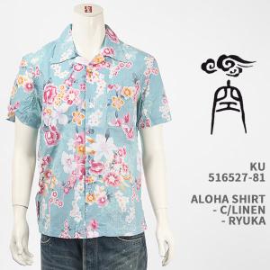 TENBOX 10匣 テンボックス 長袖シャツ DRUG DEALER SHIRT ドラッグ