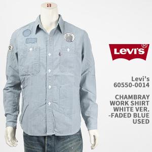 Levi's VINTAGE CLOTHING LEVI'S リーバイス デラックス チェック