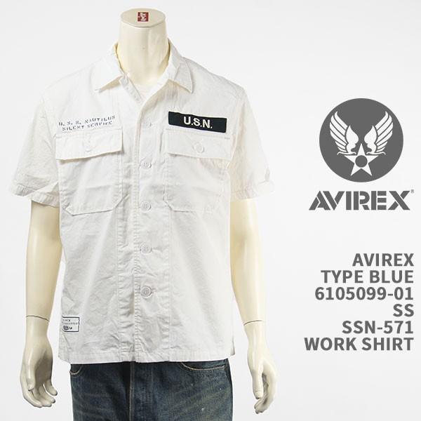 AVIREX アビレックス タイプブルー ワークシャツ ステンシルプリント AVIREX TYPE ...