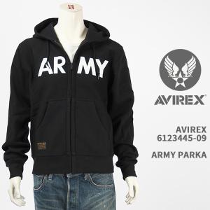 AVIREX（アヴィレックス） アビレックス ジップパーカー アーミー
