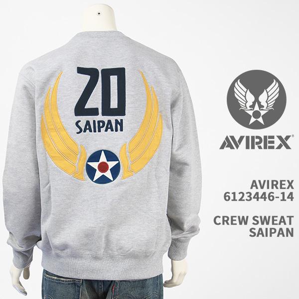 Avirex アビレックス クルーネック スウェット サイパン AVIREX CREW SWEAT ...